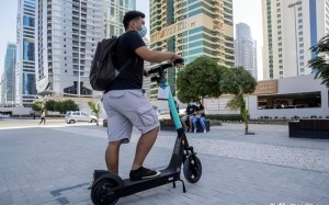 scooter eléctrico